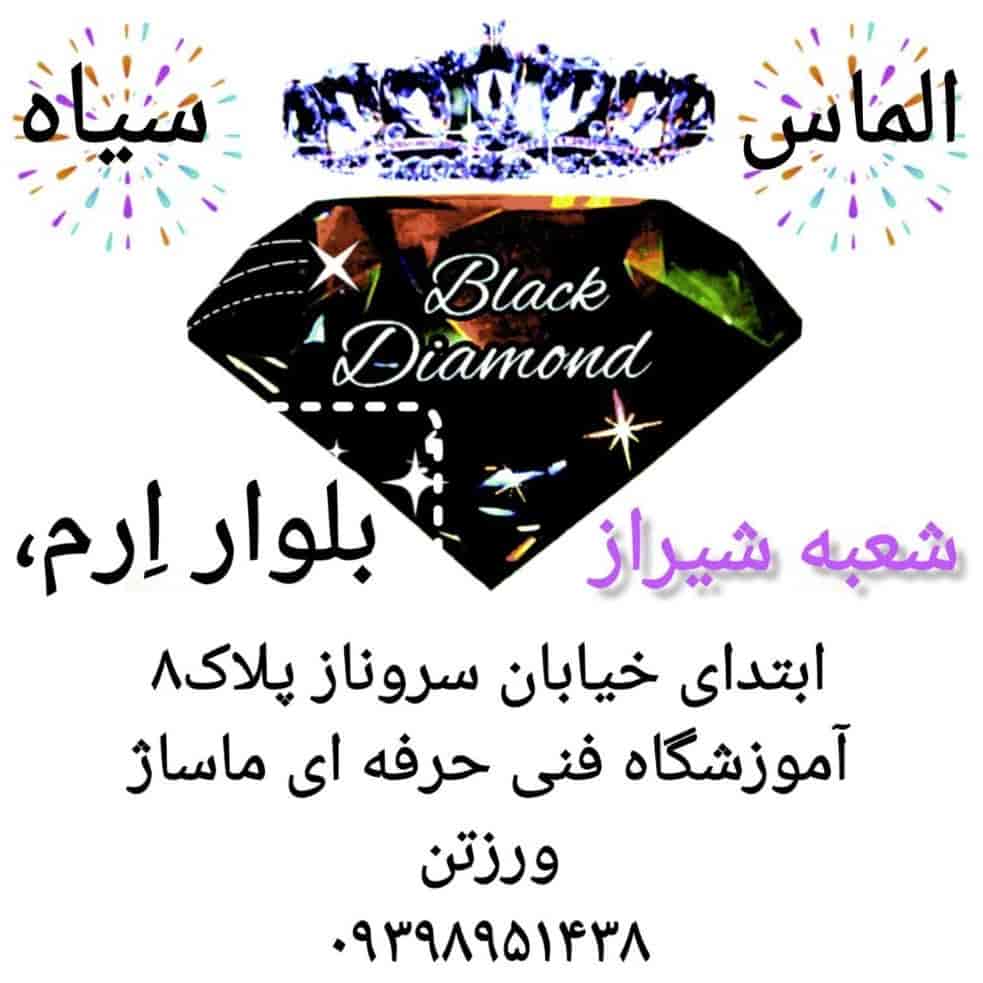 1736934699223.webp