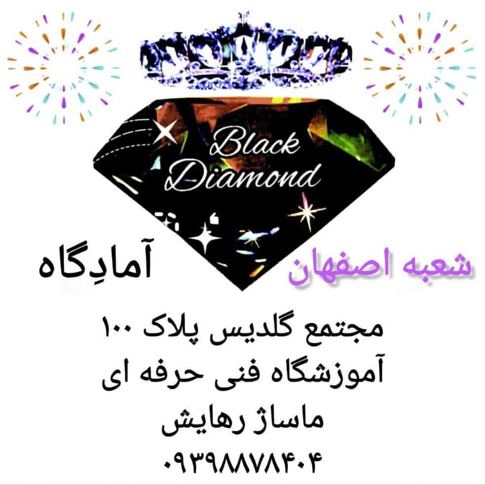 1736934717208.webp
