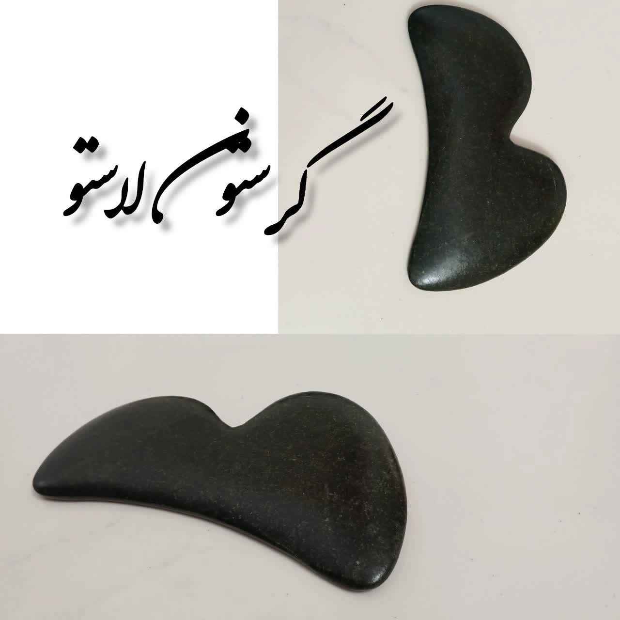 1776857286456.webp