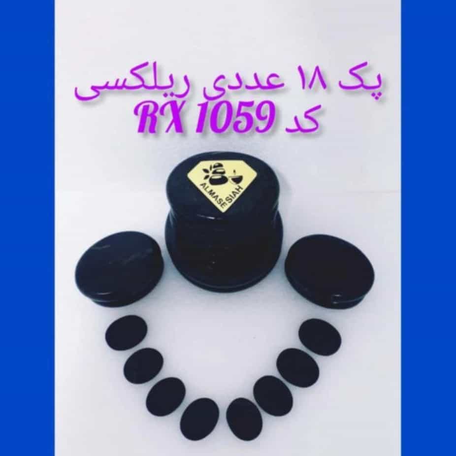 1736755798166.webp