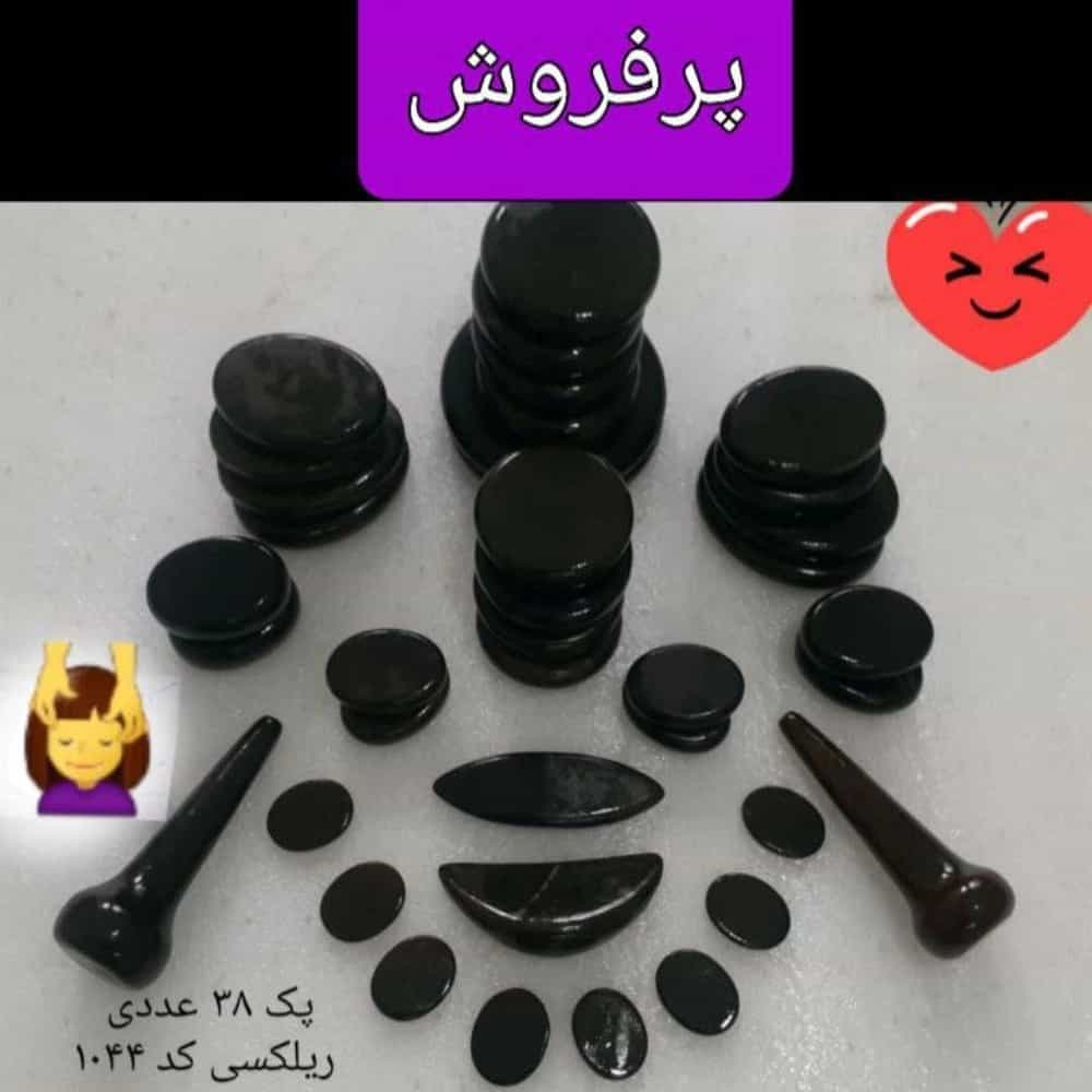 1736756127638.webp