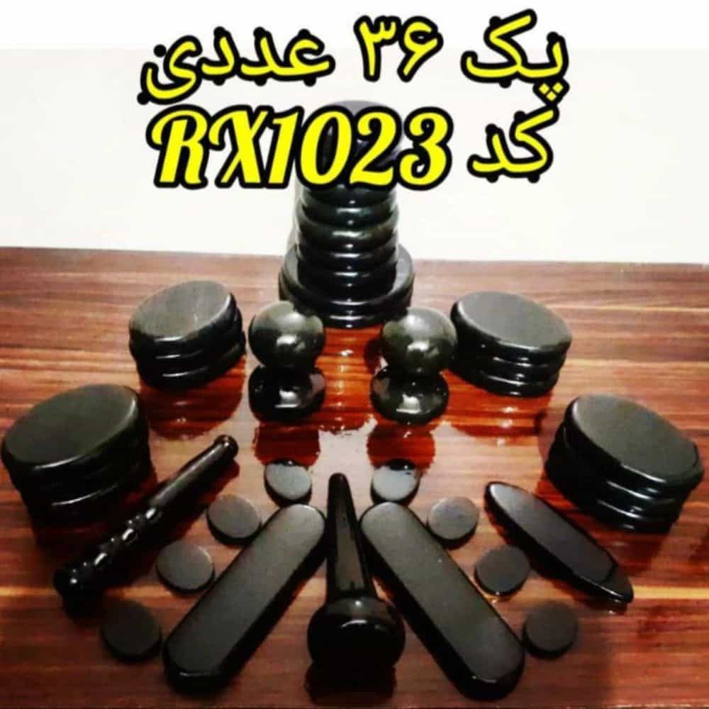1736756459262.webp