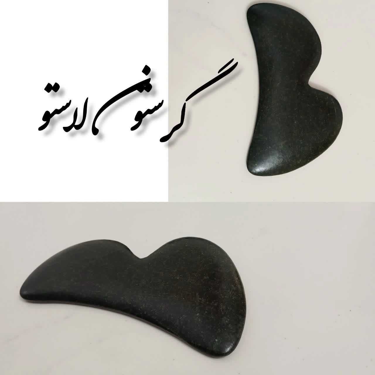 1776857311791.webp
